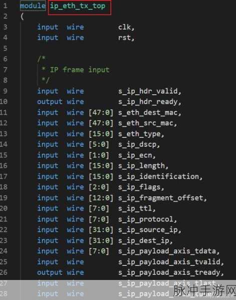 海角网页github：探索海角项目在GitHub上的最新动态与贡献者信息