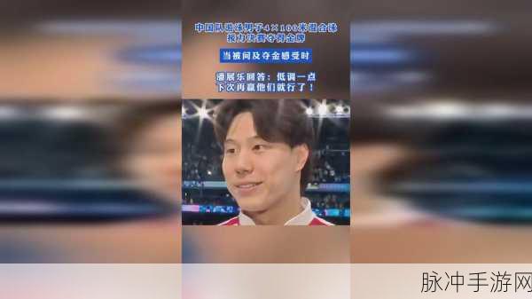 17c一起草 名字：突破常规：17c一起草的创新理念与实践探索