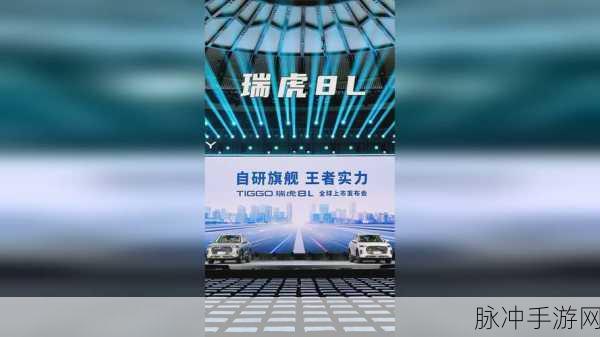 17c一起草 名字：突破常规：17c一起草的创新理念与实践探索