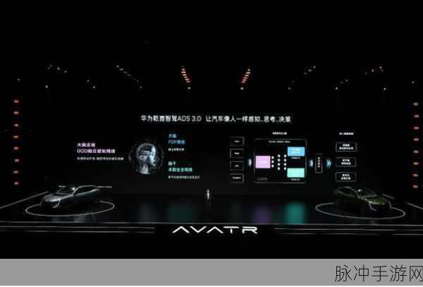 海外华为8x免费视频最新入口：探索海外市场：华为8X免费视频最新入口全面解析与应用分享