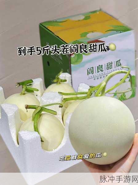 51fun吃瓜网-热心群众：热心网友齐聚51fun吃瓜网，共享欢乐时刻与趣闻轶事！