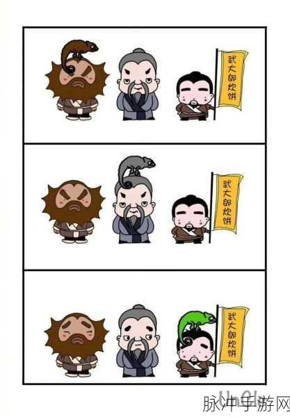 51fun吃瓜网-热心群众：热心网友齐聚51fun吃瓜网，共享欢乐时刻与趣闻轶事！