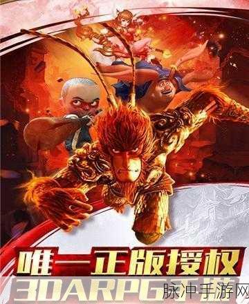 九妖9.1免费版安装,在线观看：拓展九妖9.1免费版安装教程及在线观看方法详解