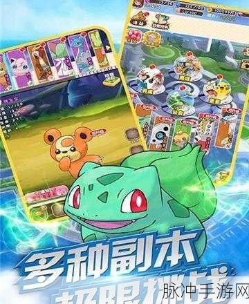 九妖9.1免费版安装,在线观看：拓展九妖9.1免费版安装教程及在线观看方法详解