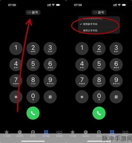 毛1卡1卡2卡3卡4：毛1卡、毛2卡、毛3卡与毛4卡的全面解析及应用实践