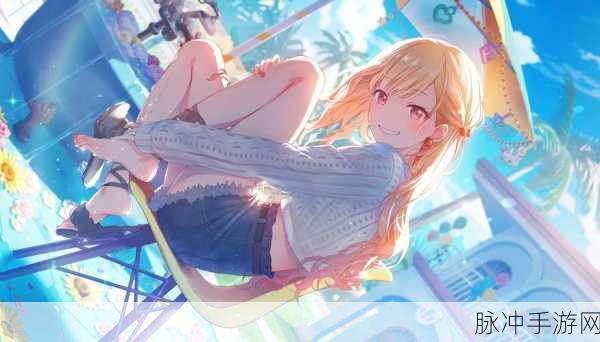 哔哩哔哩黄色：探索哔哩哔哩的多彩世界，畅游创意与知识的海洋