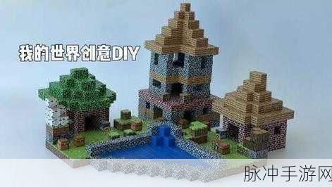 我爱搞52-G.APP：“我爱搞52-G.APP：尽情探索趣味无限的创意世界”