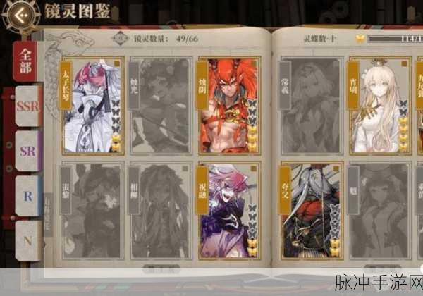 山海镜花夸父收割流阵容搭配推荐攻略