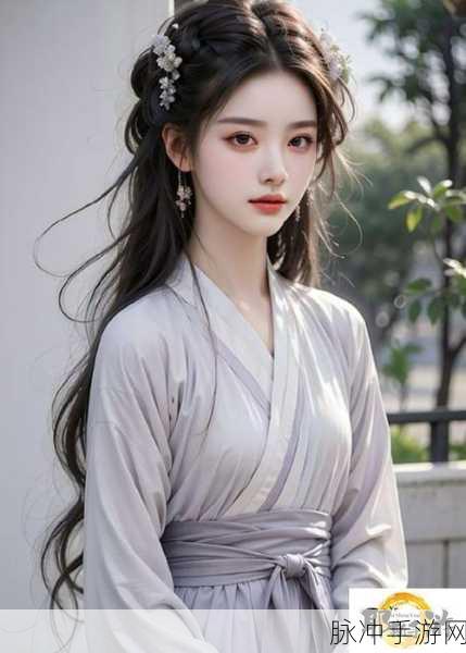 国精产品永久在线观看：探索国精产品的全面体验，永久免费在线观赏！