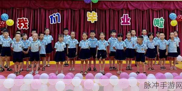 JUL-965毕业典礼之后：从JUL-965毕业典礼出发，开启人生新篇章的旅程