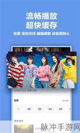 扶老二轻量版线路检测2：优化扶老二轻量版线路检测解决方案的创新探索