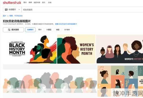 全成高清短视频素材：全高清短视频素材库，创意无限，助力精彩作品！