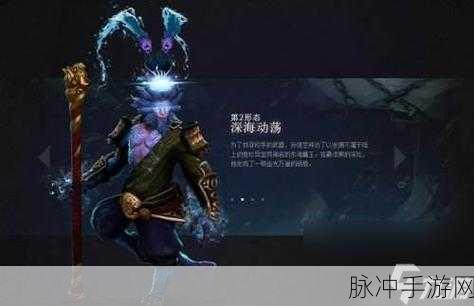 dota2猴子猴孙：猴子猴孙：探索Dota 2中猿类英雄的独特魅力与战术