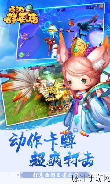 九妖9.1免费版安装旧版：九妖9.1免费版旧版安装教程，轻松上手不迷路！