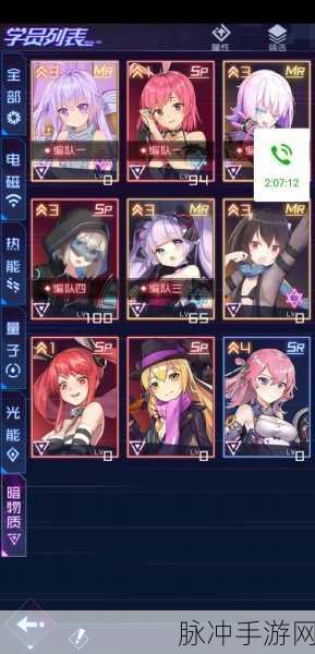 解决魂器学院无限闪退的全方位指南