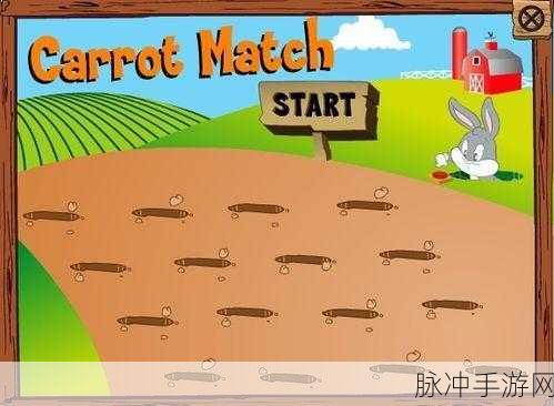 二人世界拔萝卜游戏下载：二人协力冒险：拔萝卜乐趣无穷的合作游戏
