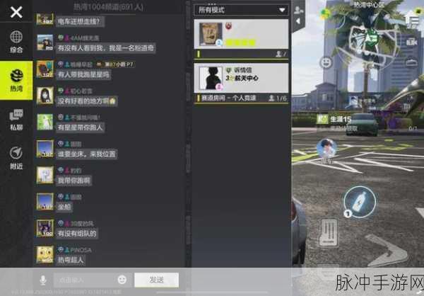 天美入口：拓展天美入口，开启无限可能的新篇章