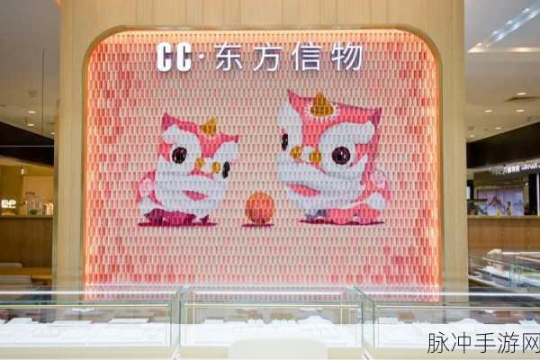 天美入口：拓展天美入口，开启无限可能的新篇章