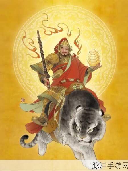 三国立志传 2，江山美人皆可得的详尽攻略