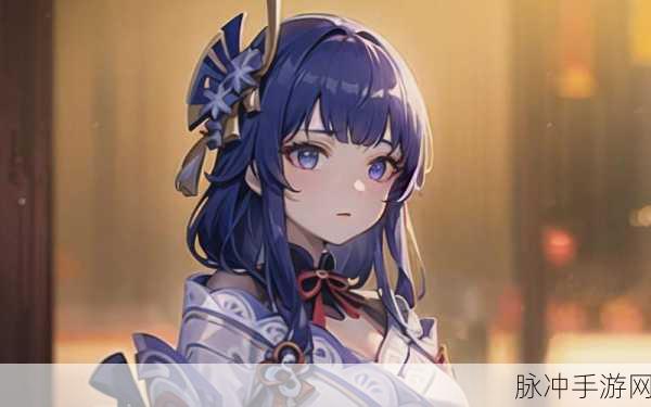 雷电将军被操出水来：雷电将军的勇敢之旅：在风暴中绽放光芒