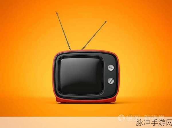 baoyutv：探索全新视界，尽享优质娱乐——BaoyuTV精彩呈现！