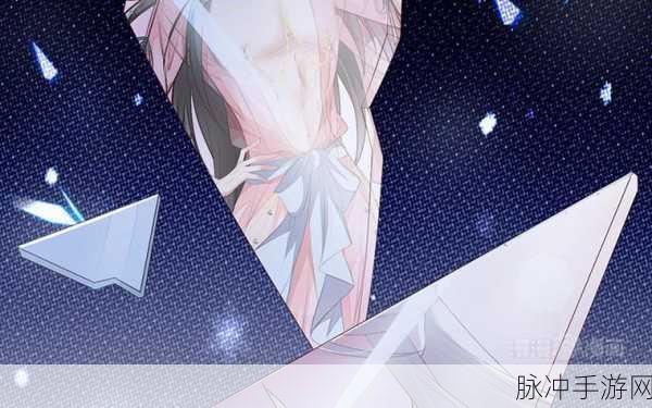 魔法少妇 羞羞漫画：魔法少妇的奇幻冒险：羞羞漫画中的秘密与惊喜