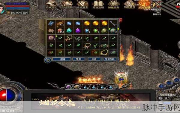 桶机免费大全2023在线观看：2023年最新拓展桶机免费在线观影全指南与推荐