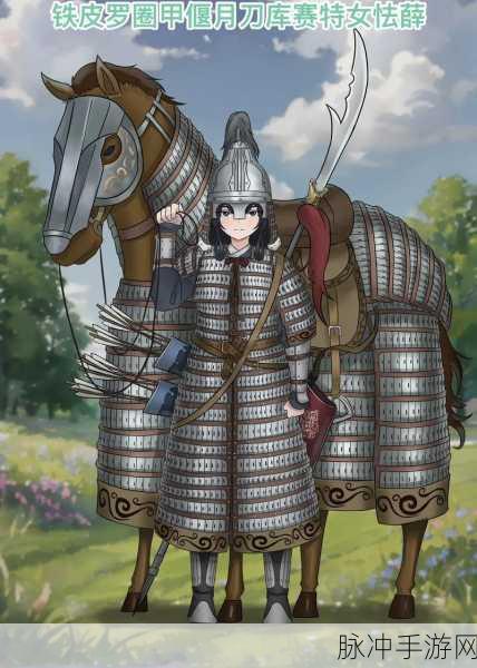 骑砍酒馆招兵修改兵种：骑马与砍杀：酒馆招募兵种全新改版指南