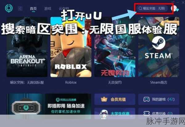 91视频破解版：探索91视频破解版，畅享无限观影乐趣与精彩内容！