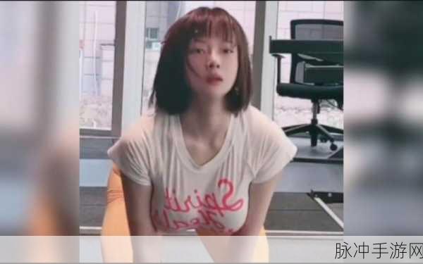 四虎最新地域网名免费苹果：“探索全新四虎地区网名，苹果用户免费获取！”