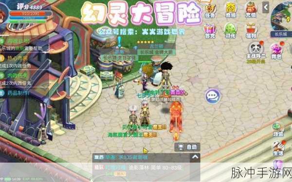 黑暗之光手游，幻灵形态激活的秘密等阶揭晓