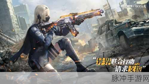 使命召唤系列手游佳作大盘点