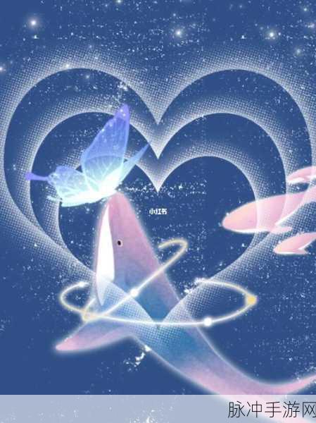 梦幻楼与不眠蝴蝶游戏：梦幻楼中的不眠蝴蝶：奇妙旅程与心灵探秘