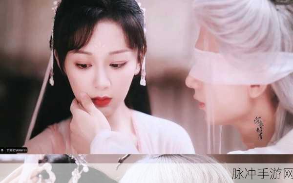 成毅杨紫真的在一起：成毅杨紫恋情曝光，两人甜蜜互动引发关注