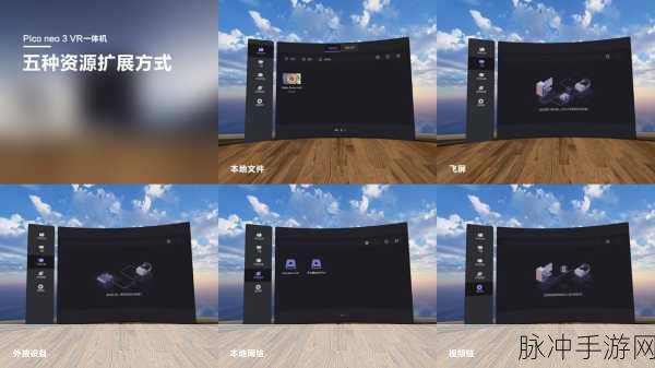 17c.cn一起操：探索17c.cn：全新操控体验，开启无限可能！