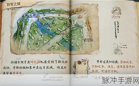 王者荣耀S21赛季，揭秘峡谷异变的最有可能原因