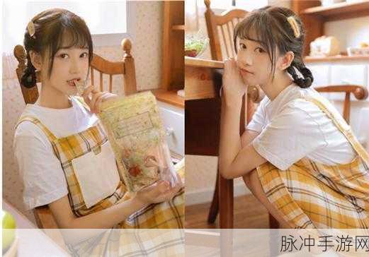 午夜一区二区国产友好精华液：探索午夜一区二区国产友好精华液的独特魅力与使用效果