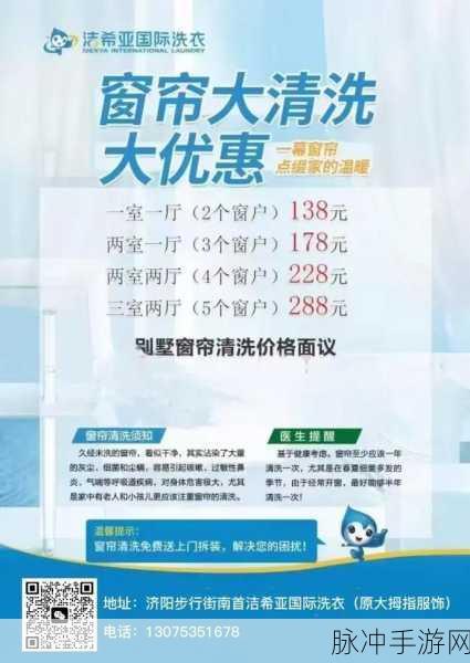 庥豆国语精国品免费入口：拓展庥豆国语精国品免费入口的多元化学习平台