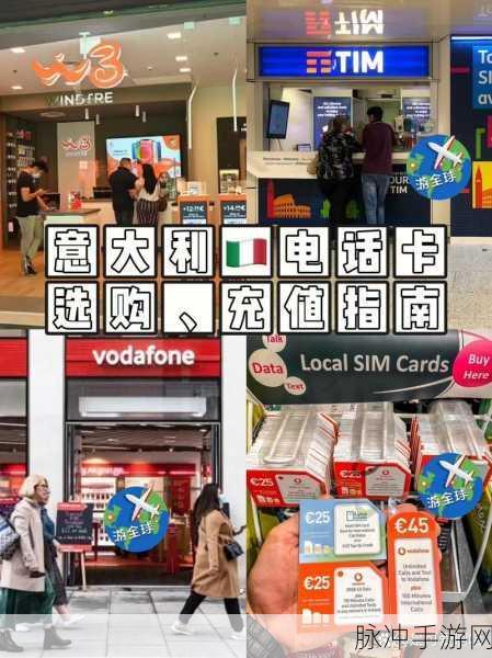 欧美vodafonewi高清：探索欧美Vodafone无线高清技术的最新发展与应用