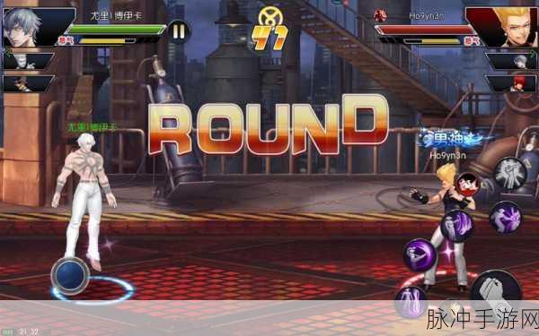 拳皇97OL天梯最强格斗家组合搭配攻略深度解析