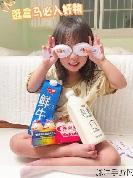 老师小扫货水能么多：当然可以！以下是一些建议的