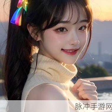 黑料不打烊最新入口：拓展黑料不打烊新入口全攻略，揭秘最新动态与资源