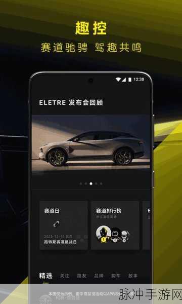 黑料不打烊最新入口：拓展黑料不打烊新入口全攻略，揭秘最新动态与资源