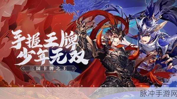 jmcomicron2 1.7.1：全面升级jmcomicron2 1.7.1版本，提升性能与用户体验