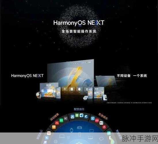 jmcomicron2 1.7.1：全面升级jmcomicron2 1.7.1版本，提升性能与用户体验