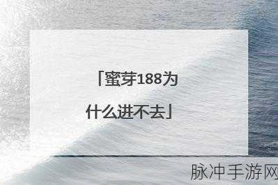 by19777最新地域网名是什么：探索by19777全新地域网名，开启独特的网络旅程之门