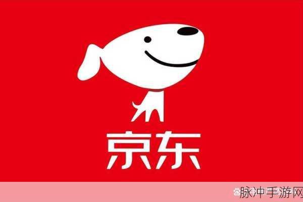 京东传媒免费版入口在线观看：“畅享京东传媒免费版入口在线观看的全新体验与精彩内容”