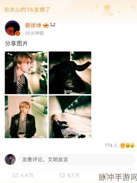 坤巴对嘴巴：在拓展坤巴的过程中，探索嘴巴的新表达方式