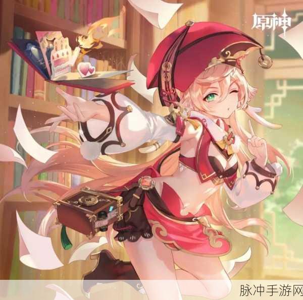 原神史莱姆钻入烟绯肚子：史莱姆误入烟绯体内，奇妙冒险开启新篇章