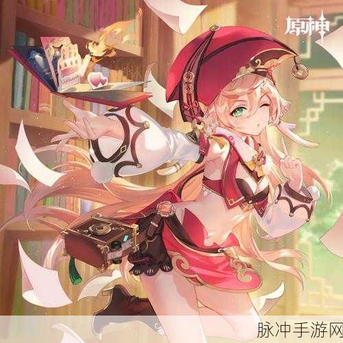 原神史莱姆钻入烟绯肚子：史莱姆误入烟绯体内，奇妙冒险开启新篇章